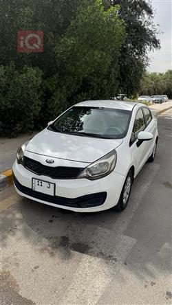 کیا ریۆ